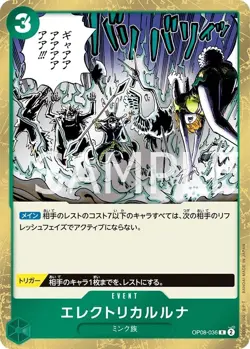 ONE PIECE Card Game Two Legends R Electrical Luna OP08-036 - Image 1