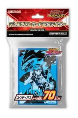 [Wonder Yamatoya] Yu-Gi-Oh! Rush Duel Duelist Card Protector [Yudius] - Image 1