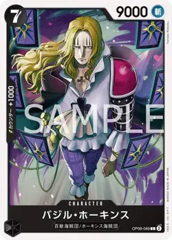 ONE PIECE Card Game Two Legends C Basil Hawkins OP08-089 - Image 1