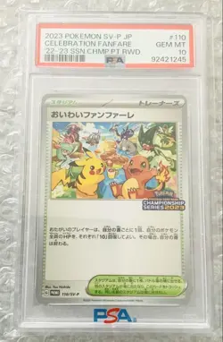 PSA 10 Pokemon Card Celebration Fanfare 2023 Promo #110 Gem Mint - Image 3