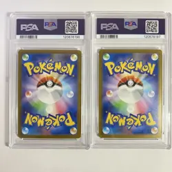 Detective Pikachu Promo PSA10 Pair 2023 Pokemon Card SV-P #098 - Image 4