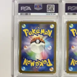 Detective Pikachu Promo PSA10 Pair 2023 Pokemon Card SV-P #098 - Image 5