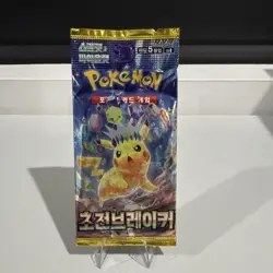 Pokemon Card Supercharged Breaker sv8 SEALED Korean Surging Sparks Booster - 5 - Image 1