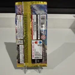 Pokemon Card Supercharged Breaker sv8 SEALED Korean Surging Sparks Booster - 5 - Image 2