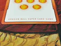 Dragon Ball Z - Energy Marker (E-93) BANDAI Card Games Fest 25-26 Foil Promo - Image 3