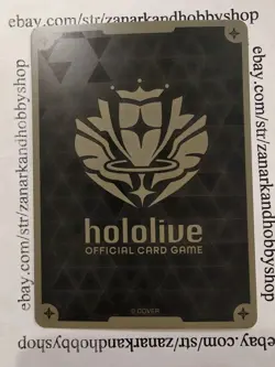 Hololive CARD GAME hBP05-037 Hoshimachi Suisei RR Enchant Regalia - Image 2