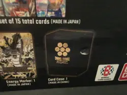 Dragon Ball Super Card Game Fusion World 1st Anniversary Bundle Set Sealed - Image 3