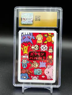 CGC 10 Pristine Jigglypuff Old Maid 2019 Japanese Pokemon Card - Image 2