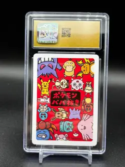 CGC 10 Pristine Jigglypuff Old Maid 2019 Japanese Pokemon Card - Image 3