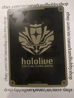 Hololive CARD GAME hBP05-045 Nekomata Okayu RR Enchant Regalia - Image 2