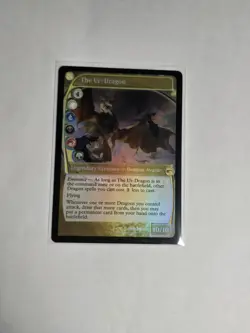 The Ur-Dragon ⭐ Future Sight Foil ⭐ Festival in a Box Atlanta Secret Lair MTG - Image 1