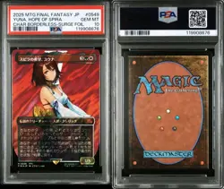 Psa10 Mtg Ff Spira'S Hope Yuna Japan Edition Surge Foil - Image 3