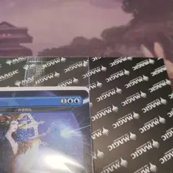 Mtg Witch'S Predictions Force Of Negation Ff Promo - Image 4