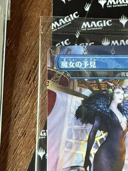 Witch'S Predictions Mtg - Image 3