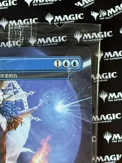 Witch'S Predictions Mtg - Image 4