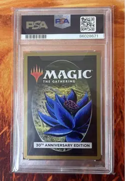 Mtg 30Th Anniversary Edition / Old Squid - Image 2