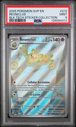REUNICLUS #212 2025 POKEMON SVP BLACK STICKER COLLECTION BLACK STAR PROMO PSA 9 - Image 1