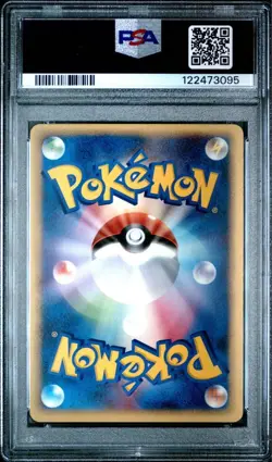 2006 Pokemon Japanese Charizard Holo Miracle Crystal 1st Ed PSA 9 - Image 2