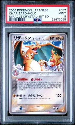 2006 Pokemon Japanese Charizard Holo Miracle Crystal 1st Ed PSA 9 - Image 3