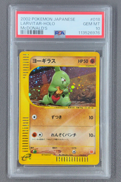 Larvitar Holo 018/018 McDonald's Promo e-Series 2002 Japanese Pokemon PSA 10 - Image 1