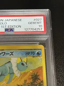 2002 Pokemon Vaporeon Holo 1st Edition PSA 10 Split Earth #027/088 - Image 3
