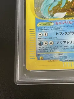 2002 Pokemon Vaporeon Holo 1st Edition PSA 10 Split Earth #027/088 - Image 4