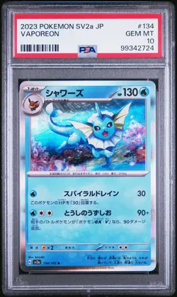 PSA 10 - VAPOREON #134 - Holo 2023 POKEMON JAPANESE SV2a-POKEMON 151 - Image 1