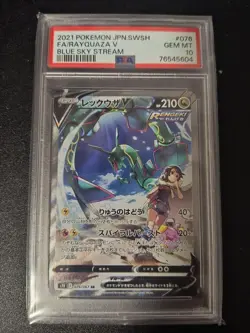 2021 Pokemon Rayquaza V FA Blue Sky Stream #076 PSA 10 Gem Mint - Image 1