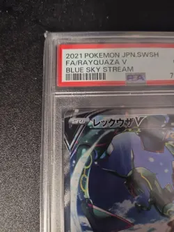 2021 Pokemon Rayquaza V FA Blue Sky Stream #076 PSA 10 Gem Mint - Image 2