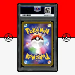 Pokemon PSA 10 Gengar 074/071 CHR SWSH Dark Phantasma s10a Japanese - Image 2