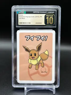 CGC 10 PRISTINE Eevee Old Maid 2019 Japanese Pokemon CardOpens in a new window o - Image 1
