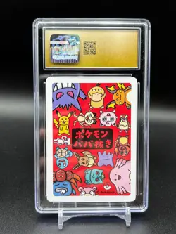 CGC 10 PRISTINE Eevee Old Maid 2019 Japanese Pokemon CardOpens in a new window o - Image 2