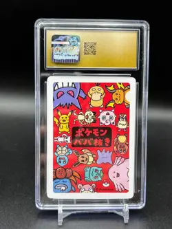 CGC 10 PRISTINE Eevee Old Maid 2019 Japanese Pokemon CardOpens in a new window o - Image 3