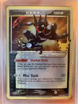 Pokemon Celebrations ETB Greninja Star SWSH144 Black Star Promo-PSA10 + HD SWIRL - Image 2