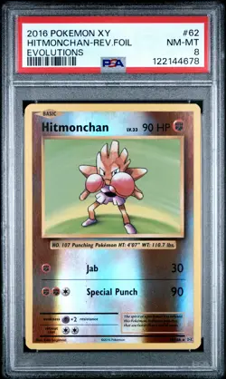 2016 POKEMON XY EVOLUTIONS #62 HITMONCHAN-REVERSE FOIL PSA 8 - Image 1