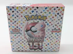 Pokemon Card Scarlet & Violet Booster Box Pokemon 151 sv2a Japanese sealed #4 - Image 1