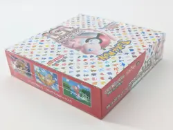 Pokemon Card Scarlet & Violet Booster Box Pokemon 151 sv2a Japanese sealed #4 - Image 3