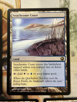 MTG Fast Lands Lot of 7 Cards Kaladesh Scars of Mirrodin Regular English - NM 🔥 - Image 4
