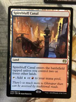 MTG Fast Lands Lot of 7 Cards Kaladesh Scars of Mirrodin Regular English - NM 🔥 - Image 5