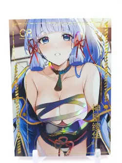 Goddess Story - Anime Waifu Trading Card - Kamisato Ayaka - Image 1