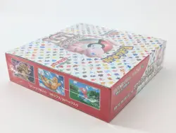 Pokemon Card Scarlet & Violet Booster Box Pokemon 151 sv2a Japanese sealed #3 - Image 3