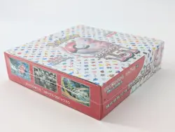 Pokemon Card Scarlet & Violet Booster Box Pokemon 151 sv2a Japanese sealed #3 - Image 4