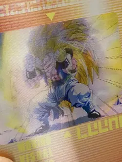 Gotenks - 176 - Dragon Ball Morinaga 3D Card Japanese - Image 4