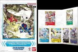 Digimon Card Game PREMIUM CARD COLLECTION Digimon Training Set - BCF 2025 - Image 1