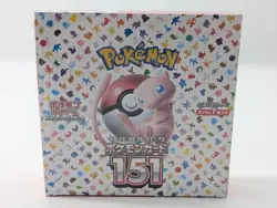 Pokemon Card Scarlet & Violet Booster Box Pokemon 151 sv2a Japanese sealed #2 - Image 1