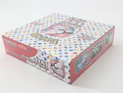 Pokemon Card Scarlet & Violet Booster Box Pokemon 151 sv2a Japanese sealed #2 - Image 3
