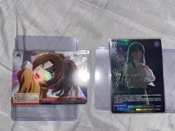 Weiss Schwarz Oshi no Ko Kurokawa Akane SP RRR RR R CR LOT BUNDLE SALE all Cards - Image 3