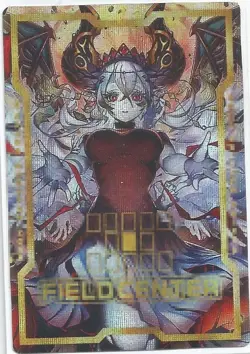 Blazing Cartesia, the Virtuous Alt Lost Art Star of Light Field Center Foil Card - Image 1