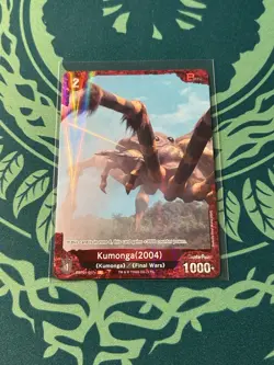 Kumonga 2004 P 017+ Foil Godzilla Card Game 1st Edition Rare Parallel Battle - Image 1