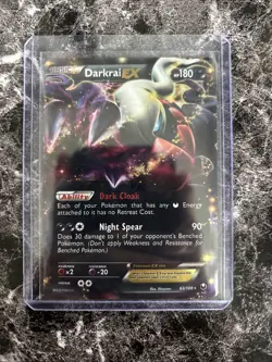 Pokemon Trading Card Game Assorted Cards Set of 5 - Image 5